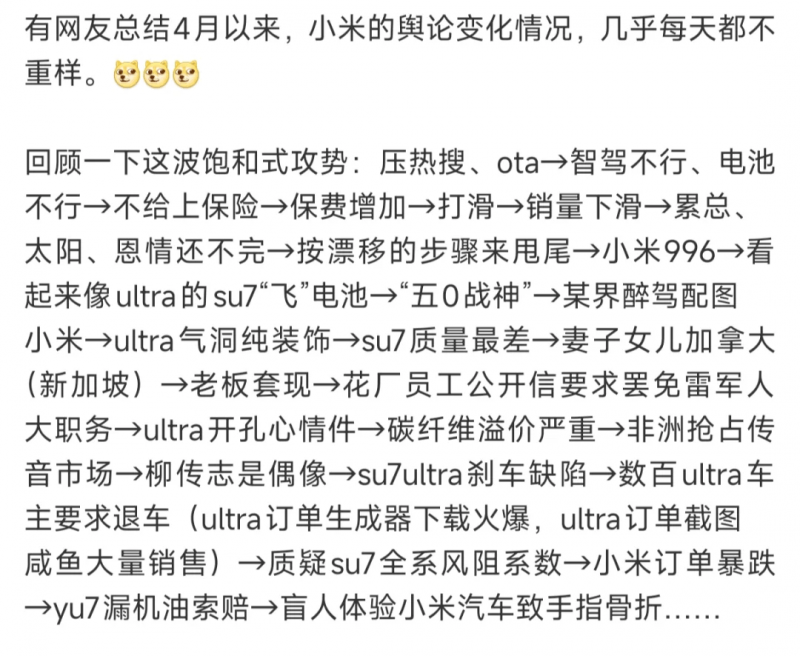 EX外汇官网重拳整治！亚洲区Switch2 eShop增设更严格发行规范