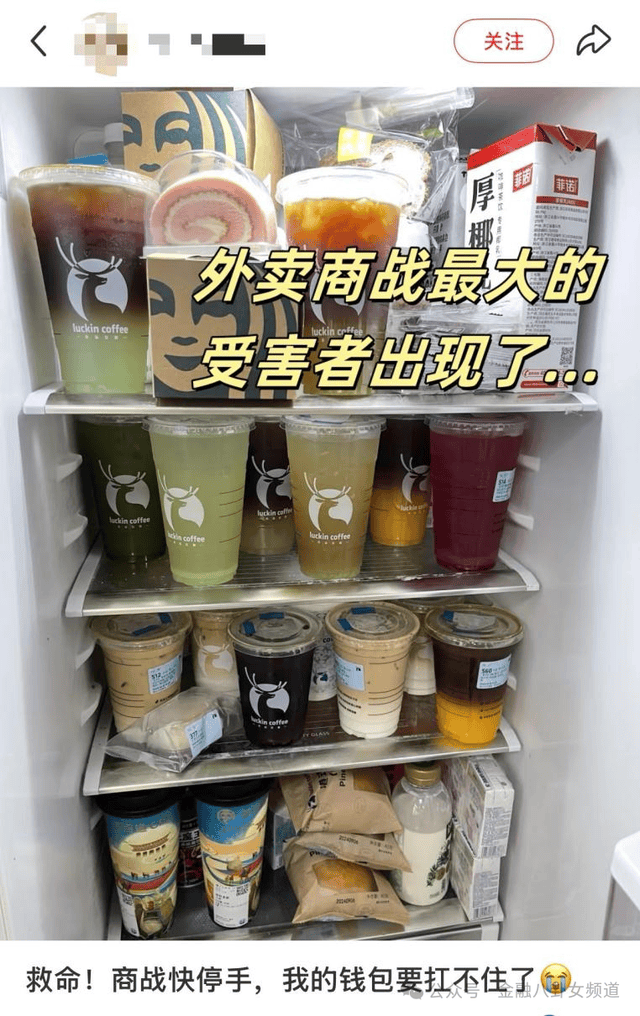 ex外汇平台官网“订书钉门”落幕！被订书钉损坏的Switch 2主机拍出25万美元天价