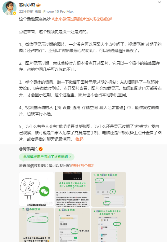 exness外汇平台开户流程我尝试了三个月，终于找到了2025年最实用的量化交易软件排名榜前十名