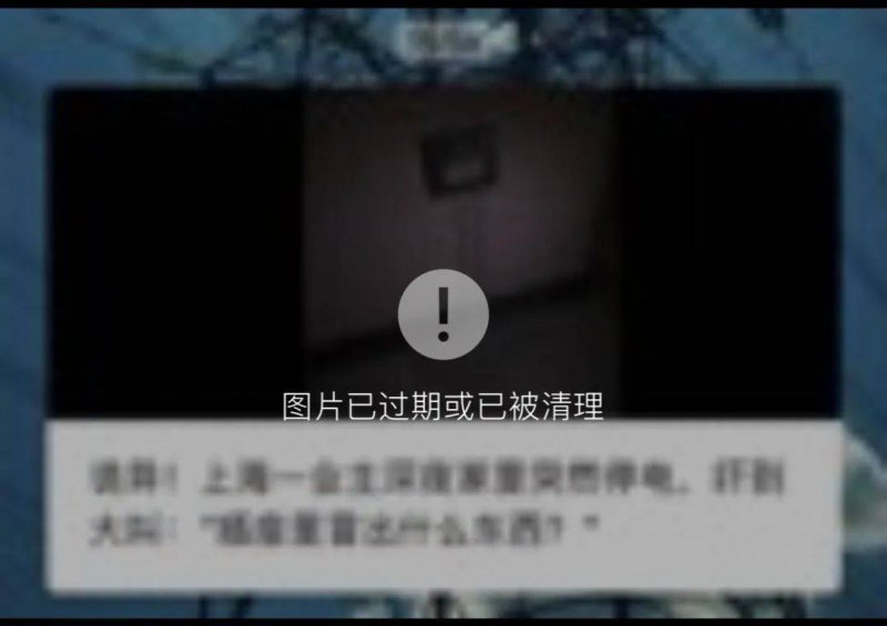 ex外汇交易平台官网塞尔达影片主演公布引争议！用户失望错失心中最佳人选
