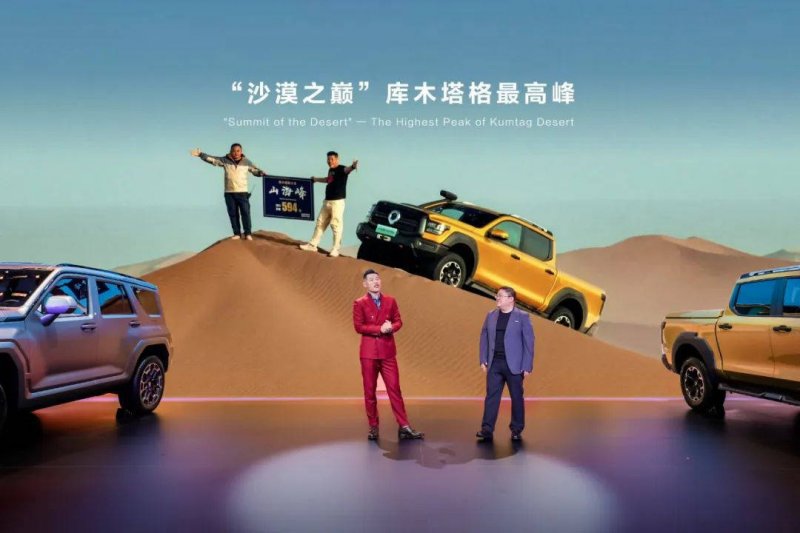 外汇ex平台出金流程《浩劫前夕》新预告再次被质疑抄袭 文案照搬其他游戏