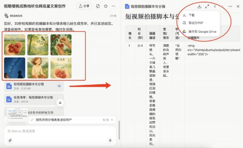 ex外汇平台怎么代理我在EX外汇官网交易3个月，赚了不少却也经历了无数波折，这到底是为何？